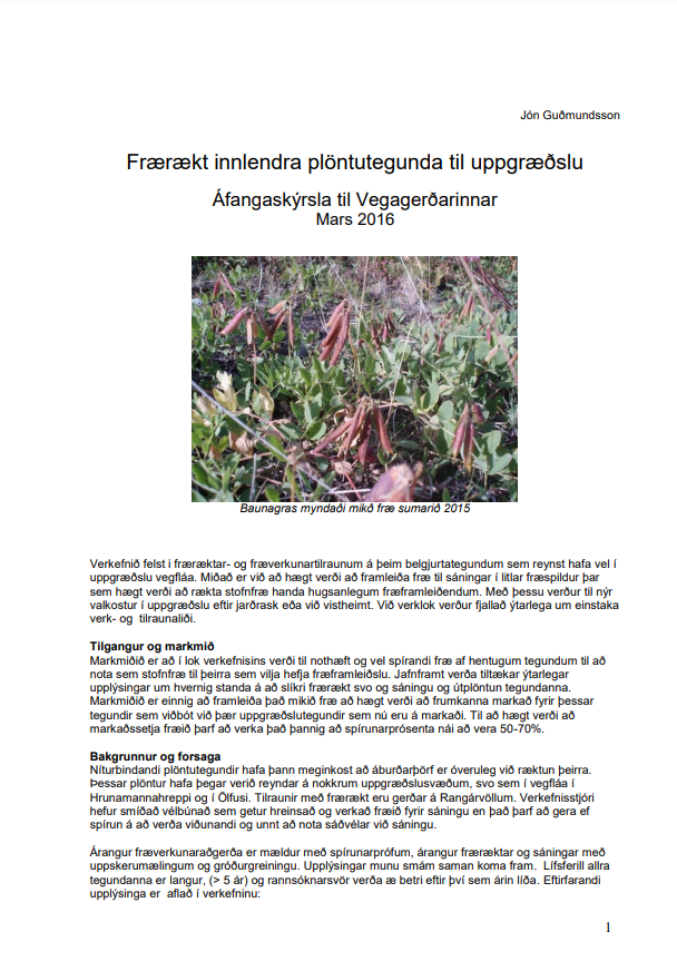 Frærækt innlendra plöntutegundar til uppgræðslu