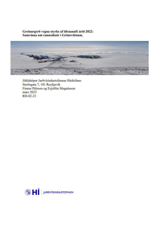 Grímsvatnahlaup, vatnsgeymir, upphaf og rennsli