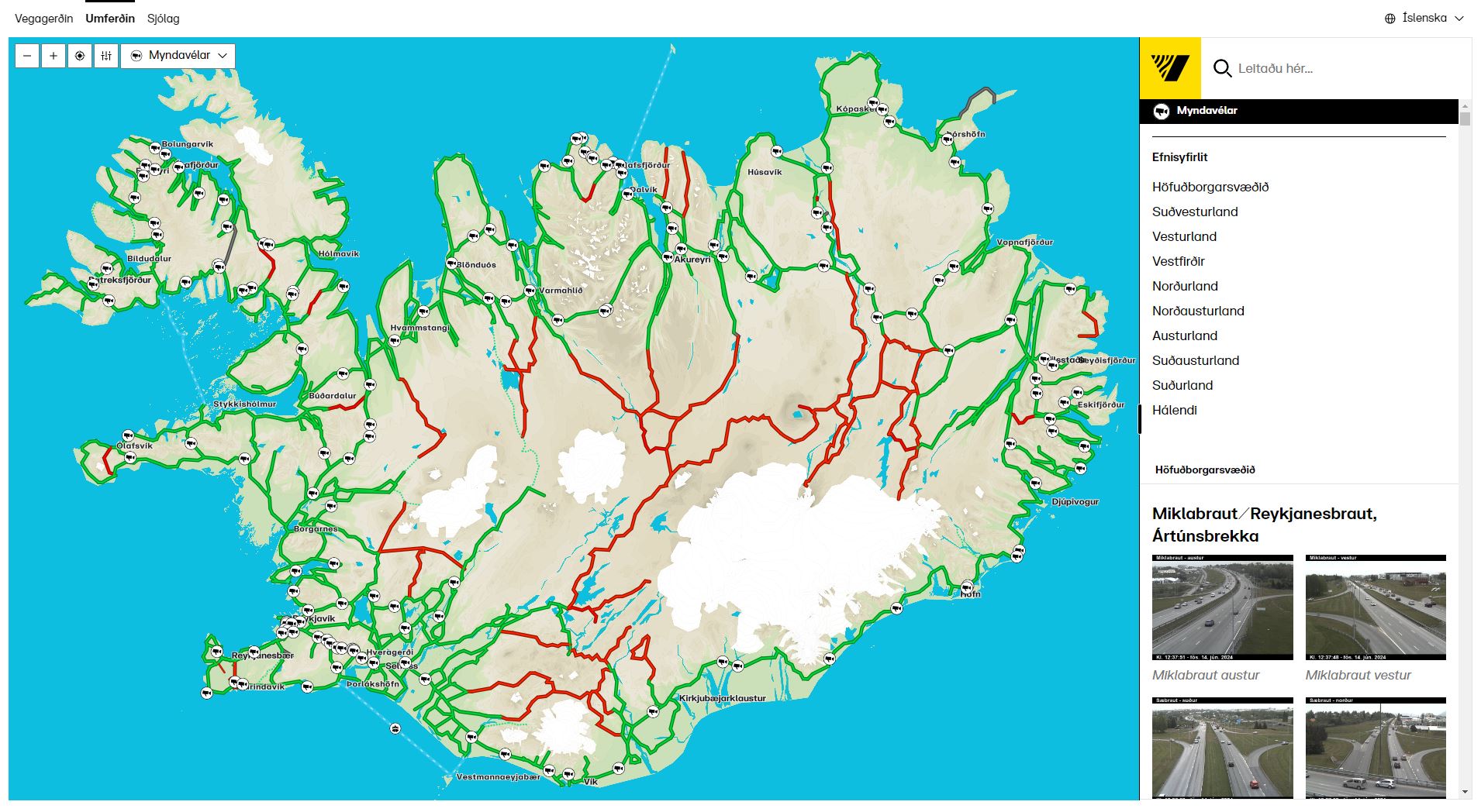 Hér sést yfirlit yfir myndavélar.