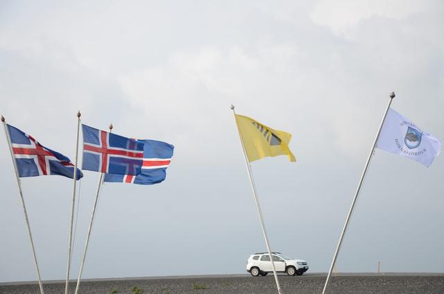 Vegagerðin og sveitarfélagið Hornafjörður sá sameiginlega um hátíðahöldin.